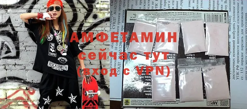 Amphetamine Premium Карабаново